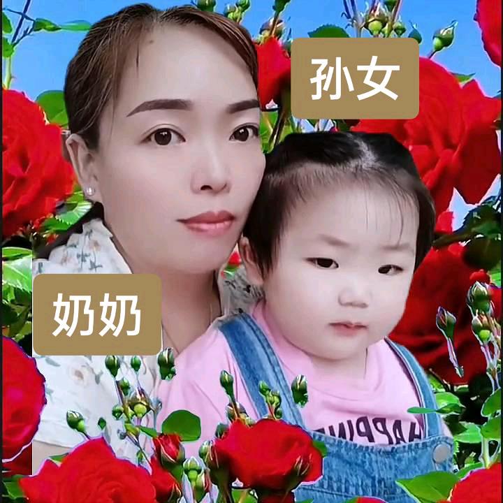🍎生🍓气🍄不💖如🌹争🍒气🍇