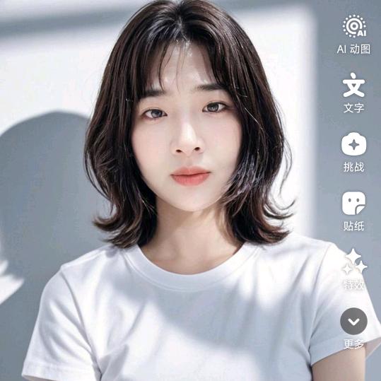 一米阳光