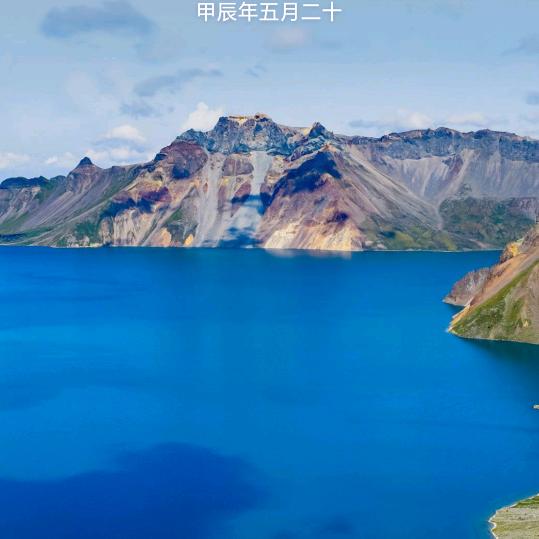6584控