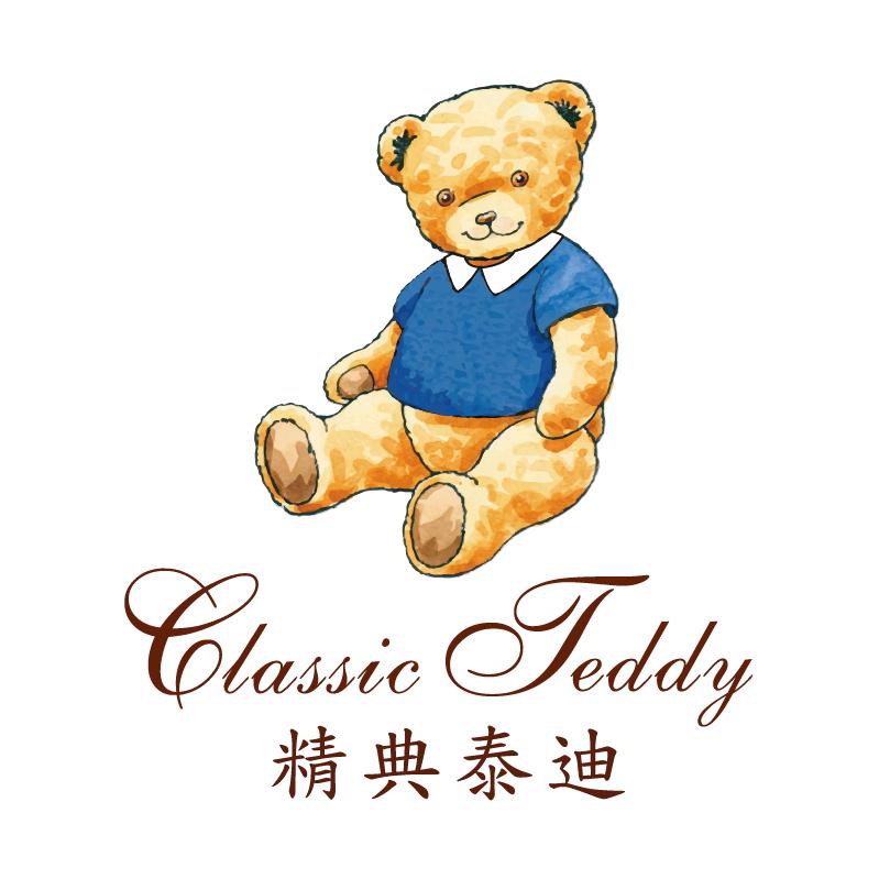 精典泰迪童装品牌店