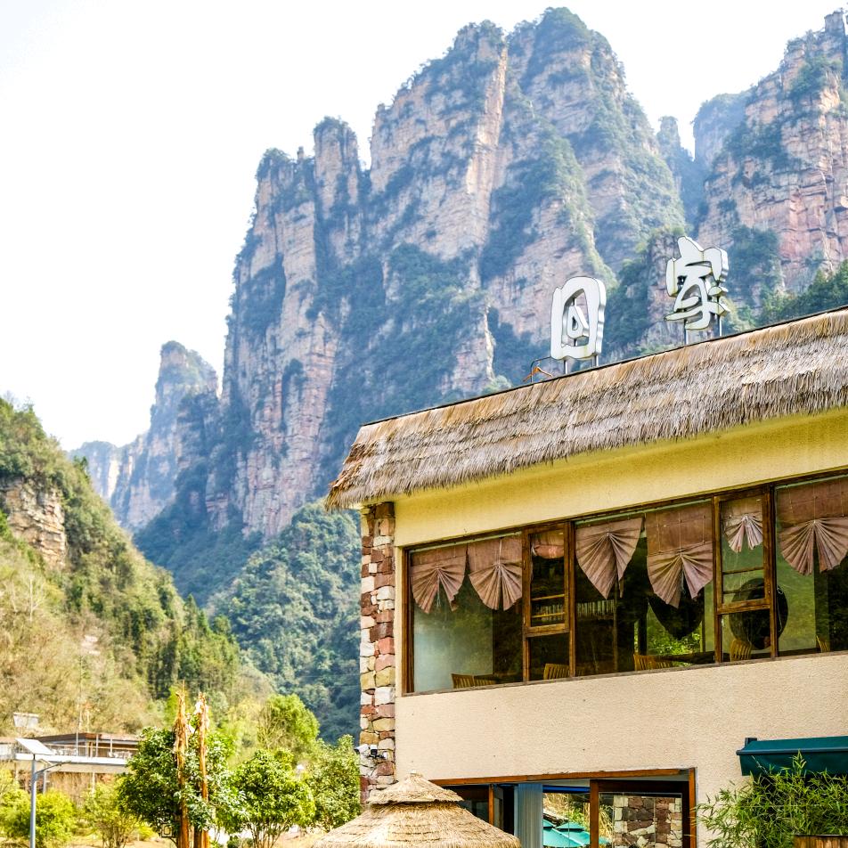 回家的孩子管家–小小