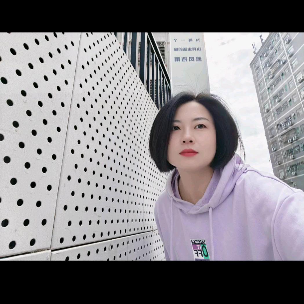 白竹馨