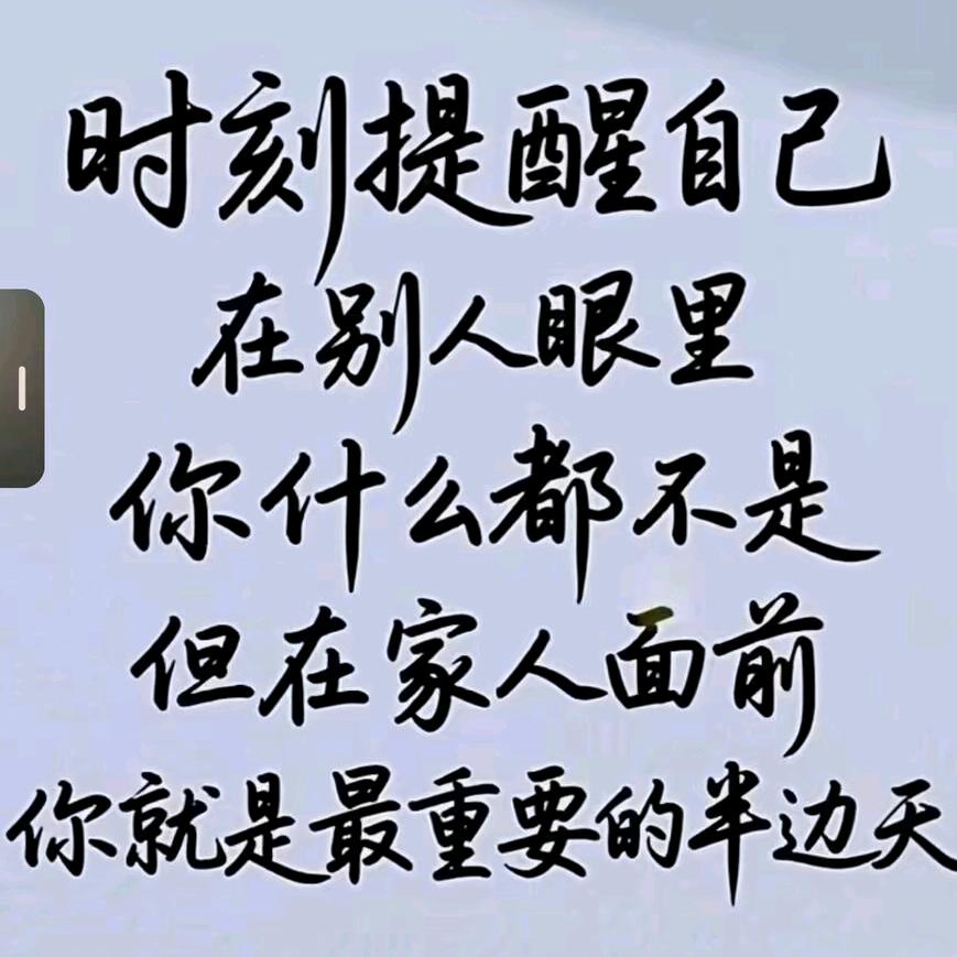瑞子
