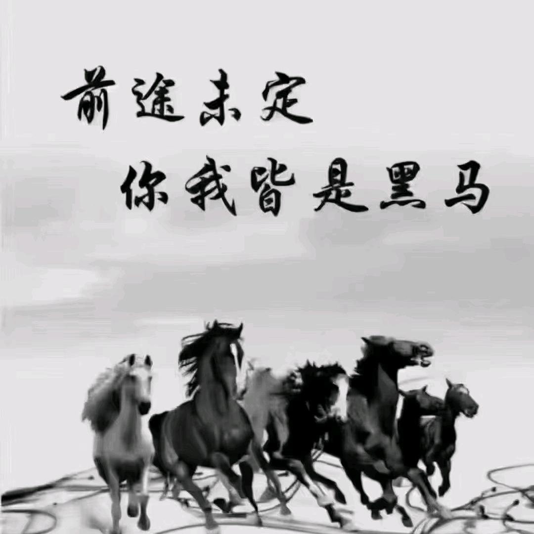水果批发