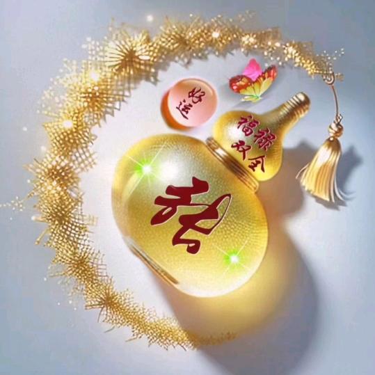 银顺墨韵