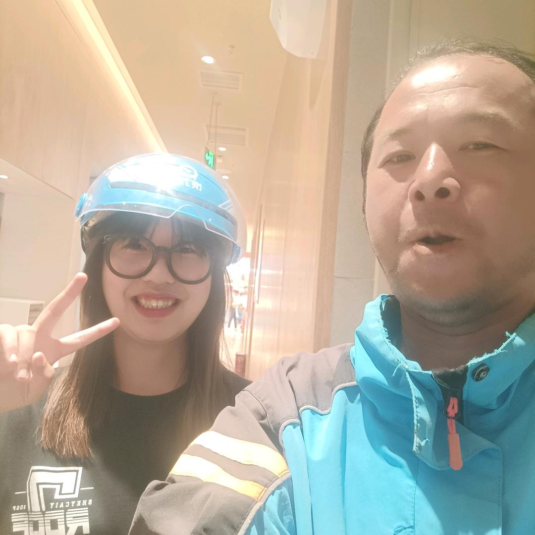 饿了么长沙松雅湖站