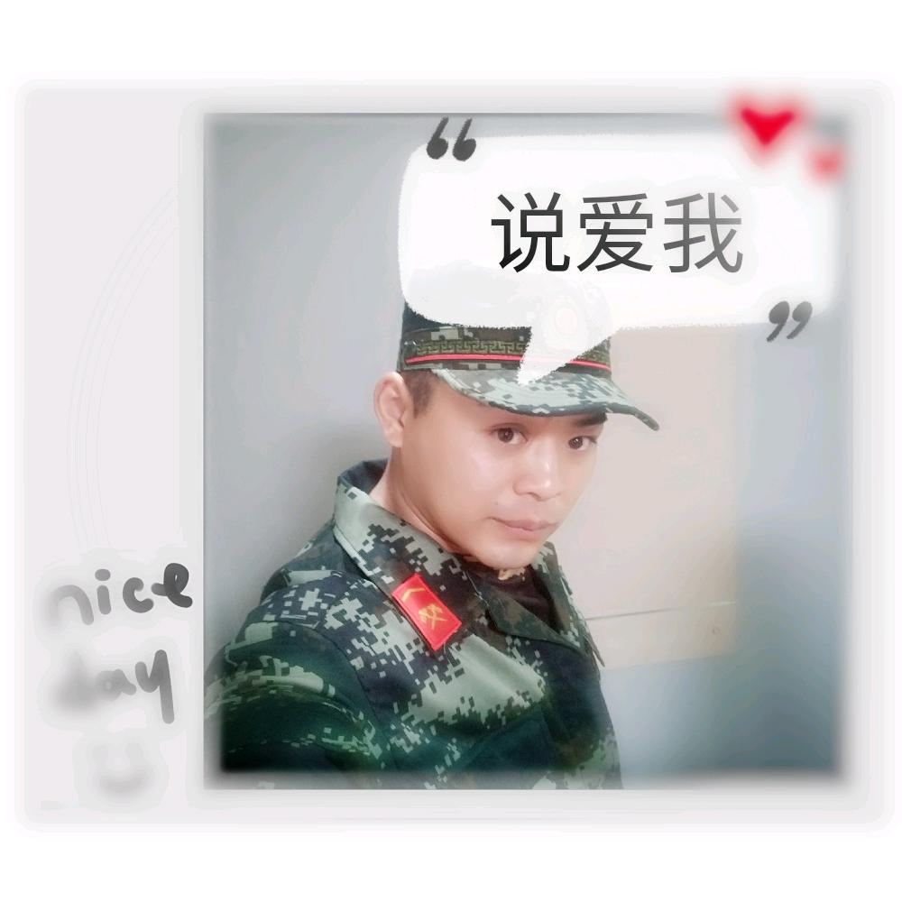 今生来世