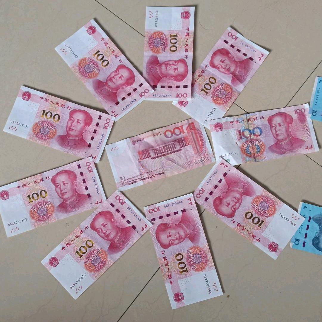 努力赚钱