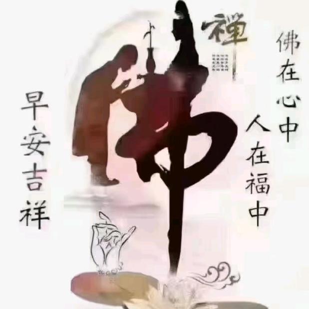 狼.：