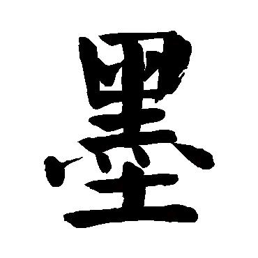 墨哥盒子