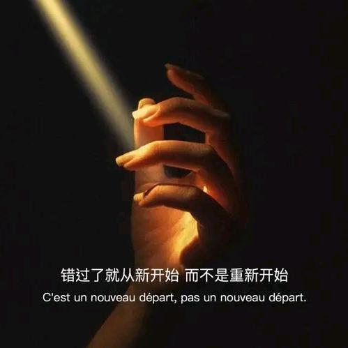 念西洲