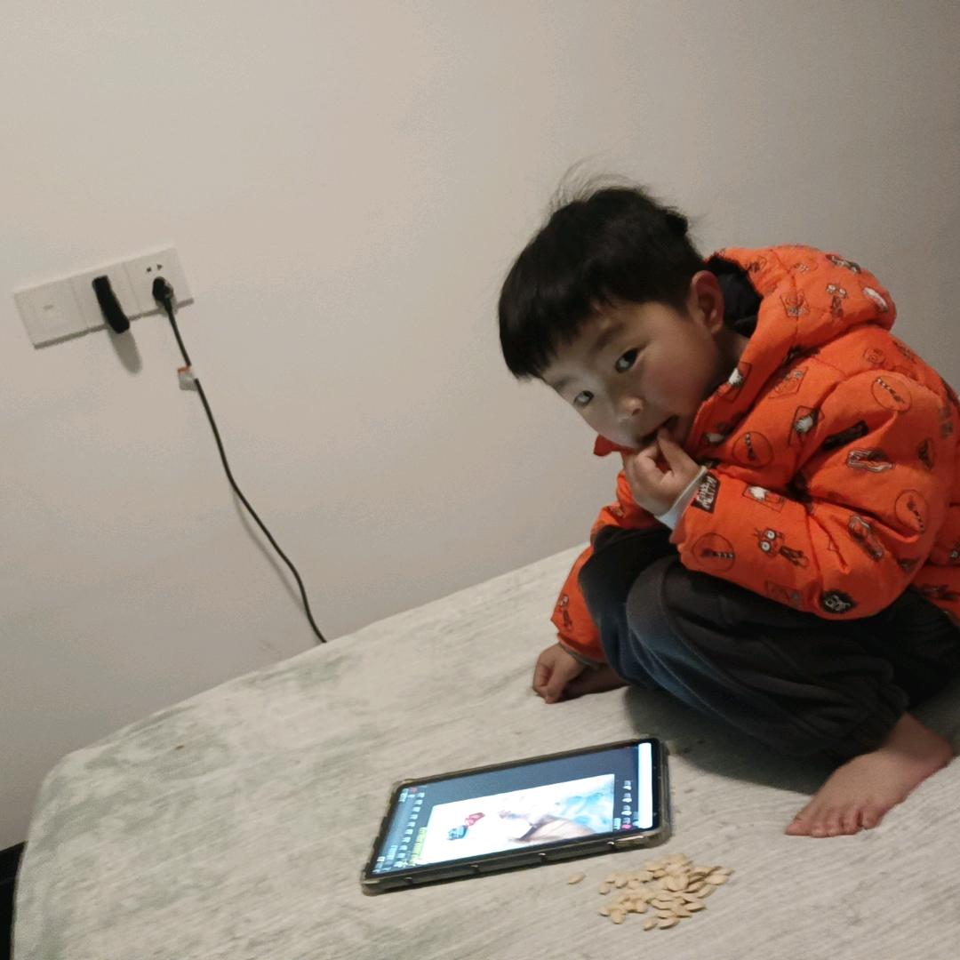 爱你1314