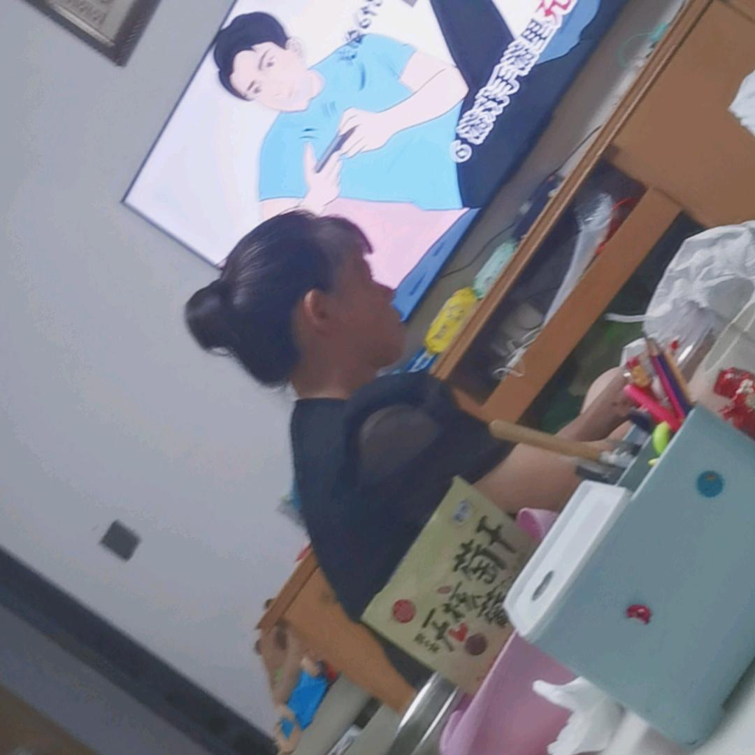 陈奕安