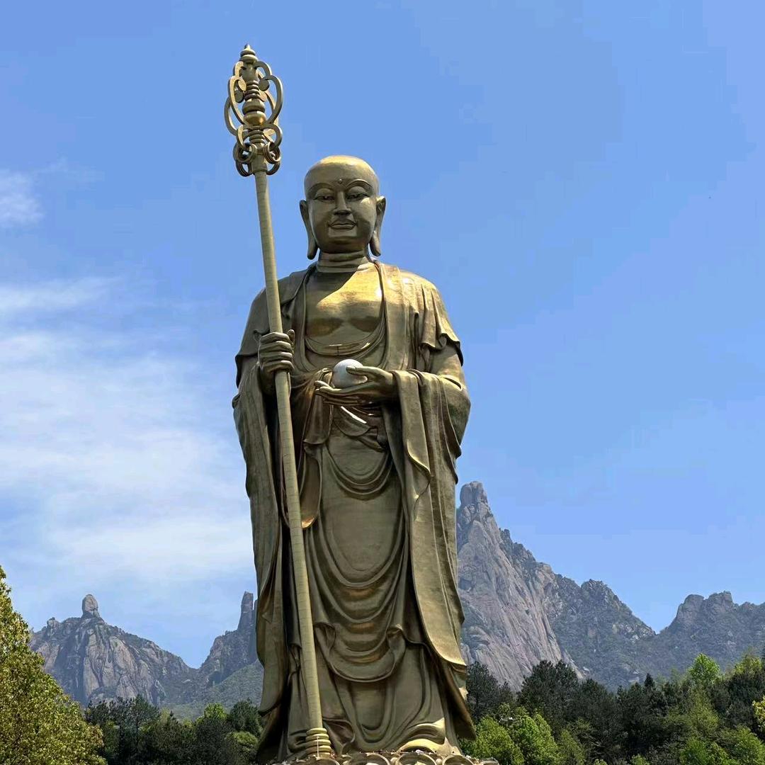 ༄༊࿆天ོྂཾ࿆🇨🇳元ོృ࿐❤️