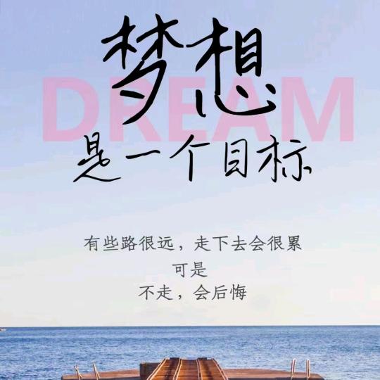 吴霖远