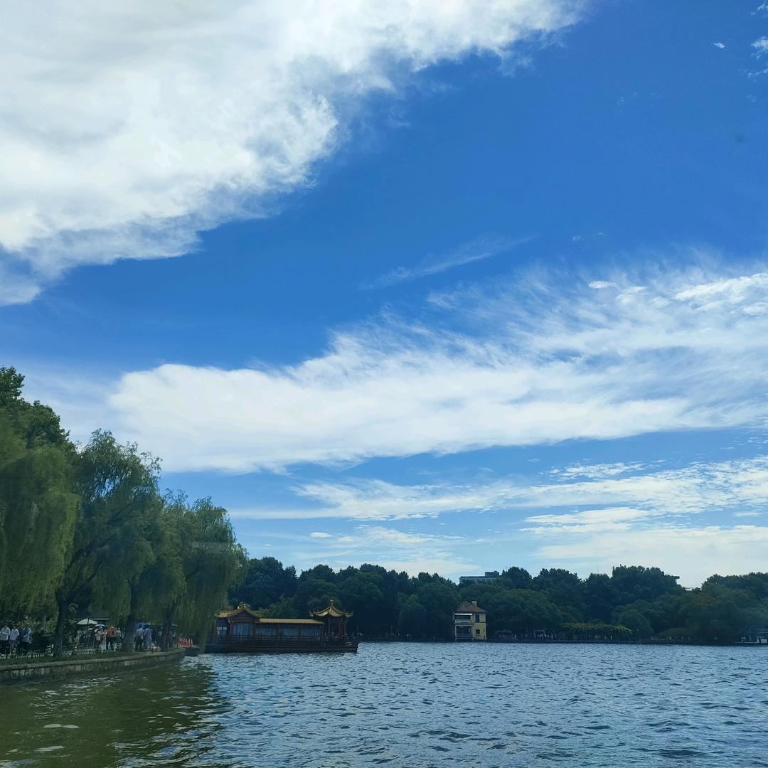 富丽谭黄🌈🎆