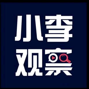 小李君XIAOLIJUN
