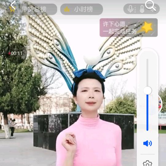 故衣新风（孔姐姐）