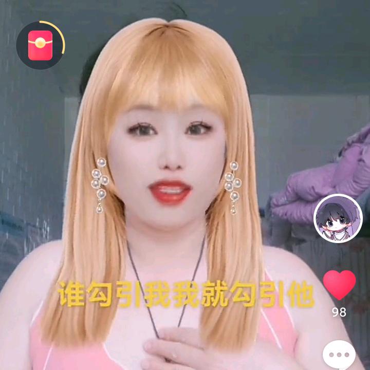 玥宝杜洼濛锦前程似锦