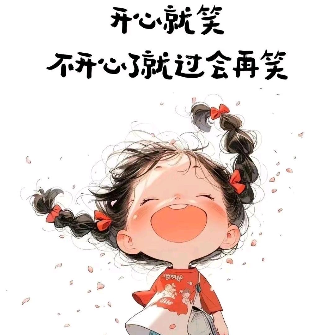 🌈邯小七