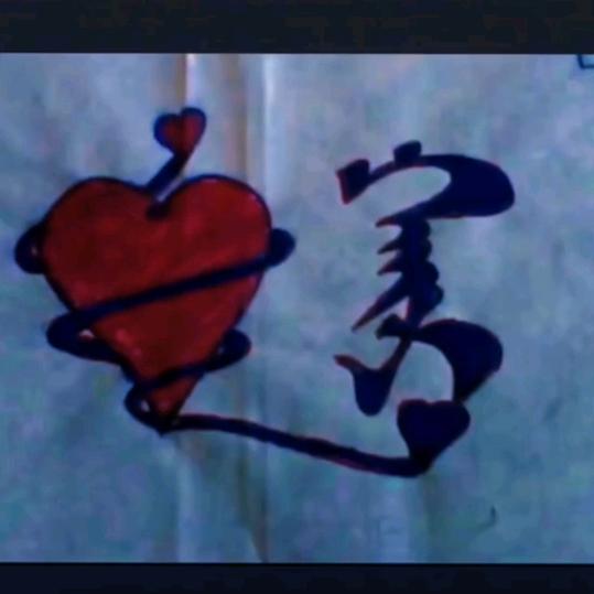 ᠲᠡᠮᠦᠷᠪᠠᠭᠠᠲᠤᠷ.᠂