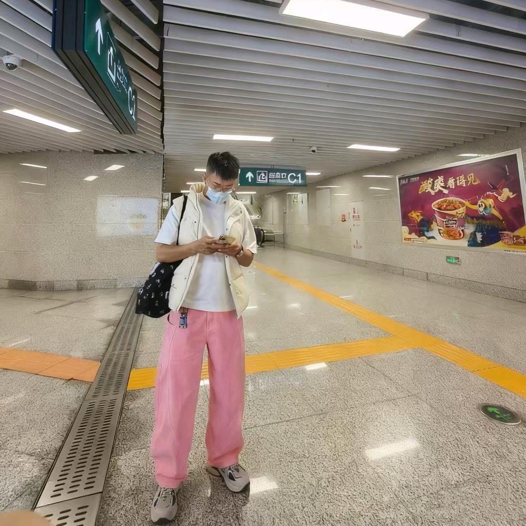 开心