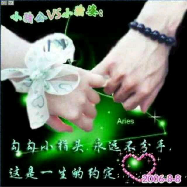 容姐