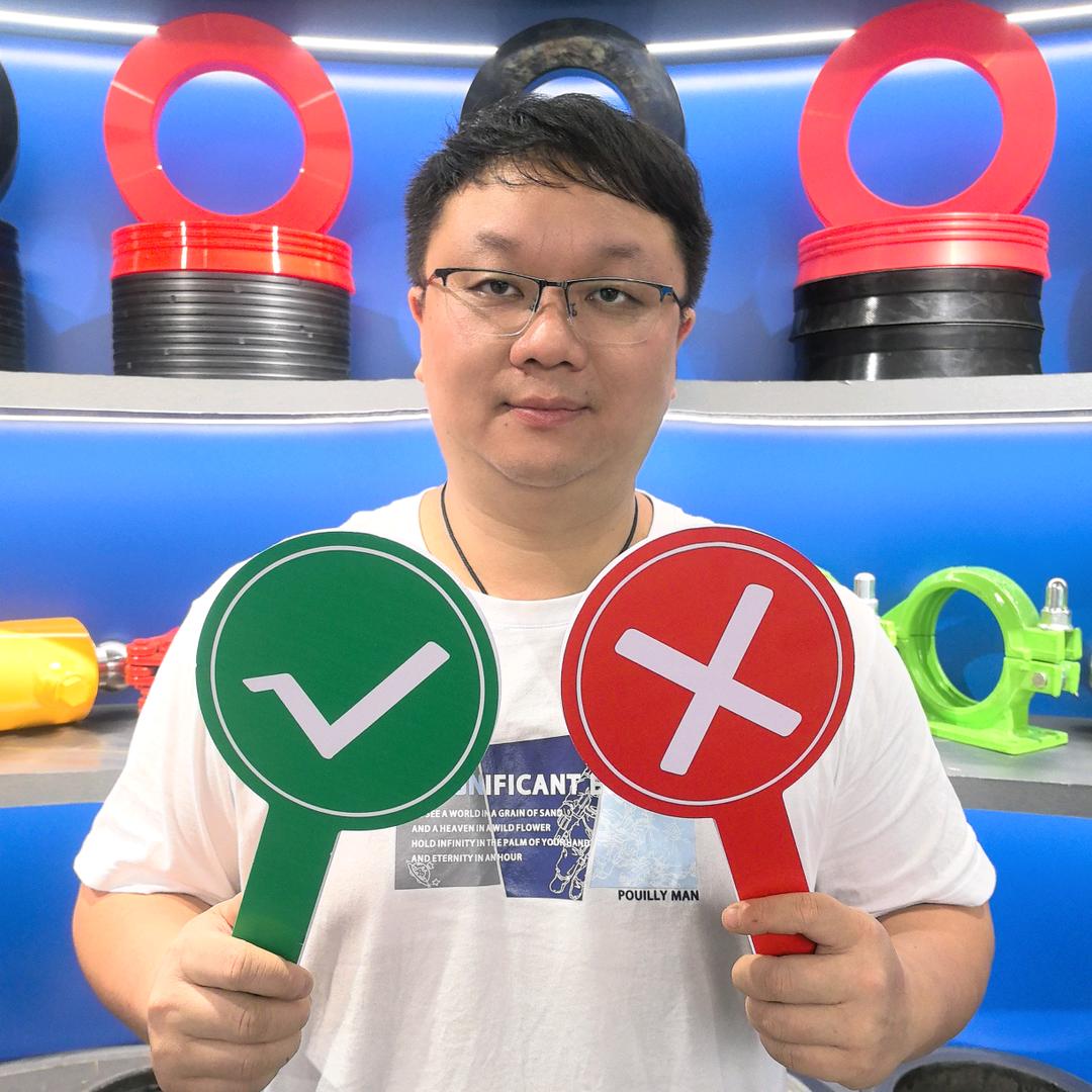 健成科技泵配企业店