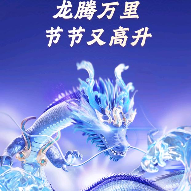 痞老六