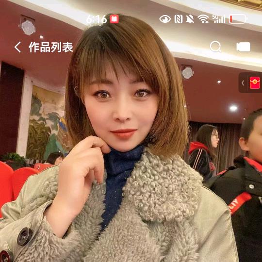 石兵林