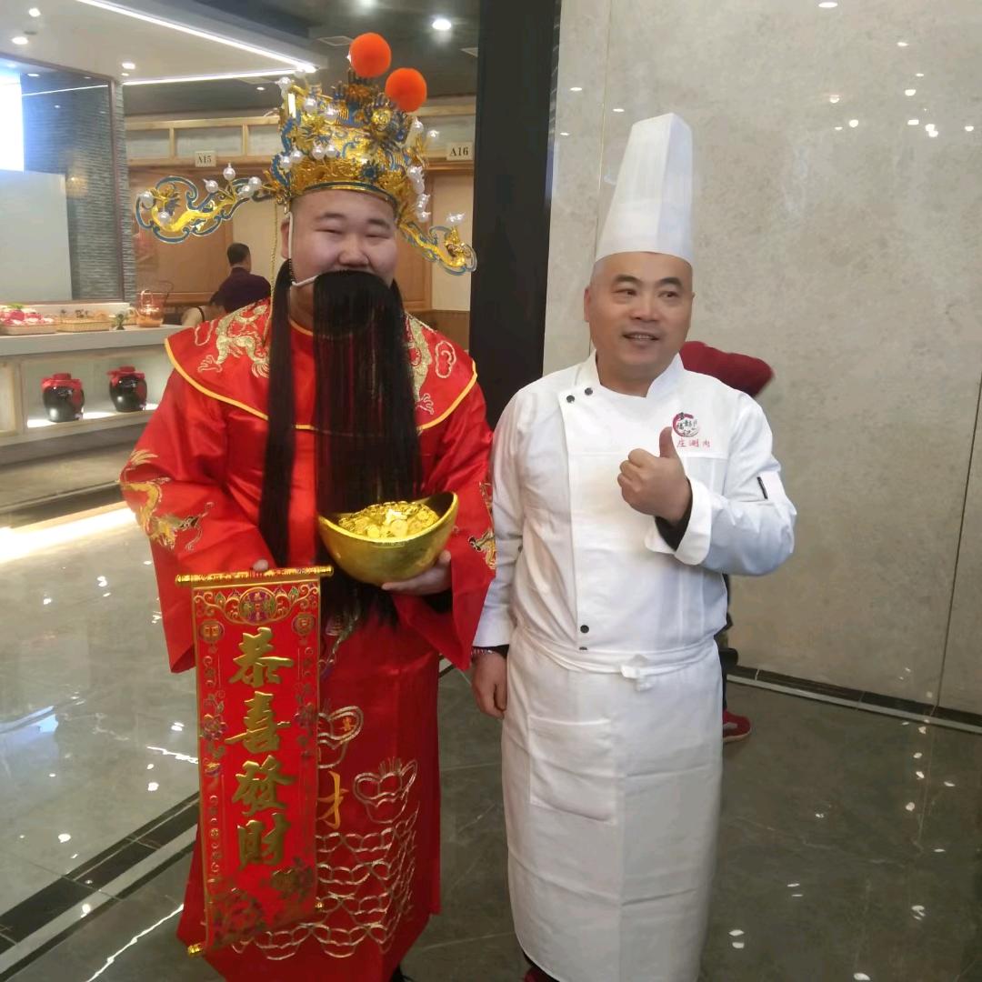 배중화华哥