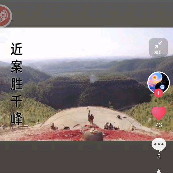 用户20829017头像