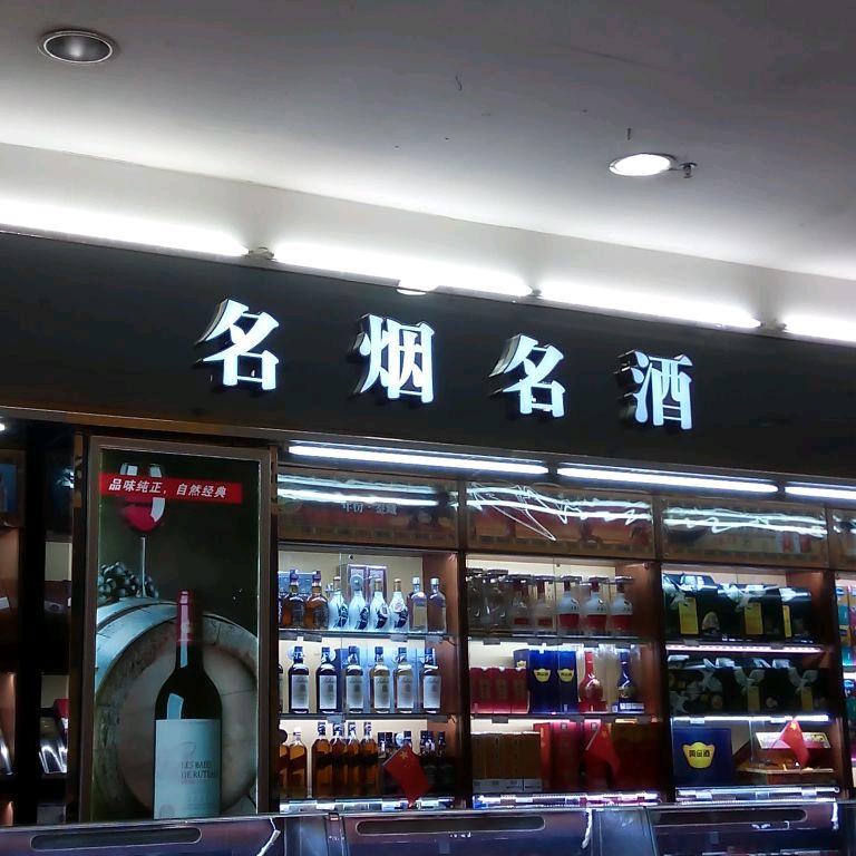 阳光彤汐的未来