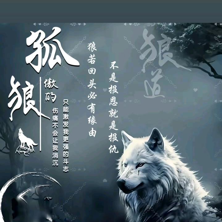 ٩๑半生♡浮名٩๑۶