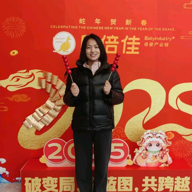 宫媛媛贝倍佳母婴生活馆(公园印象店)