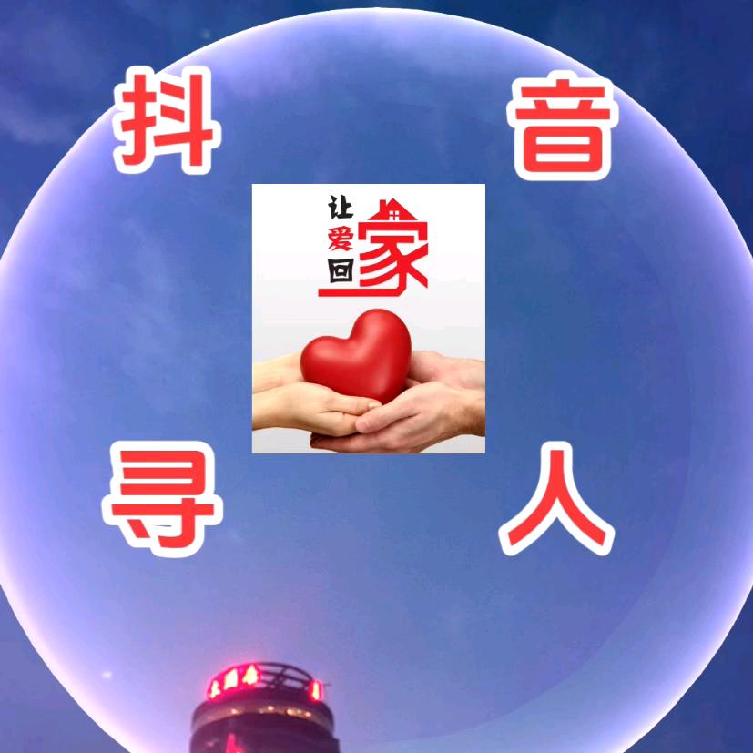 石小皖
