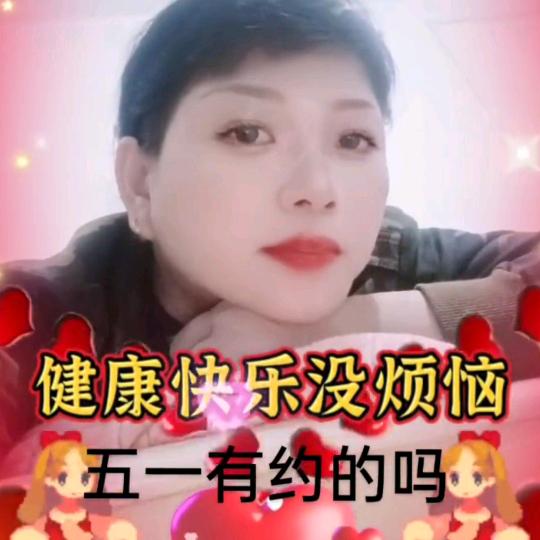 平淡