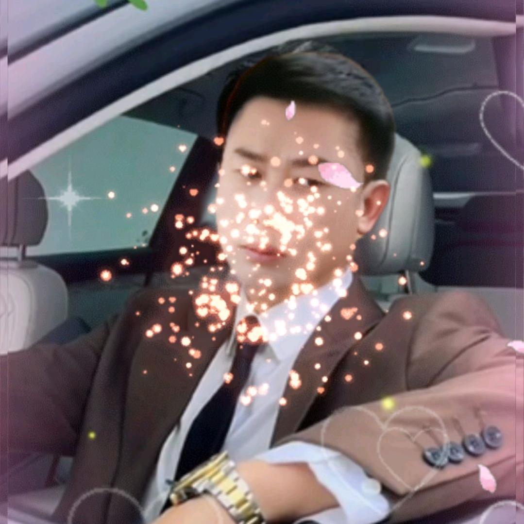 阖家欢乐