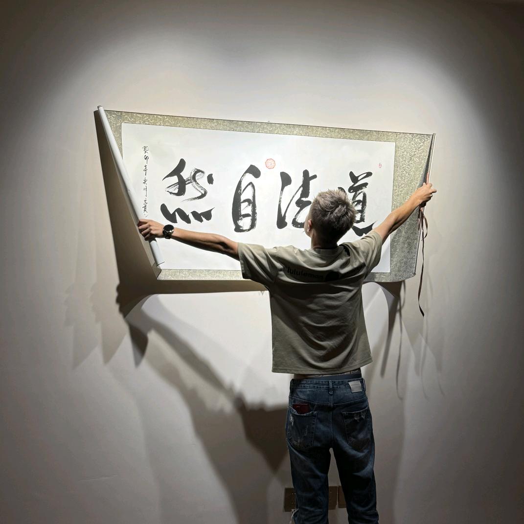 小利利