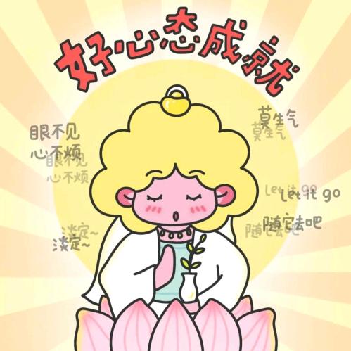 paris小屋