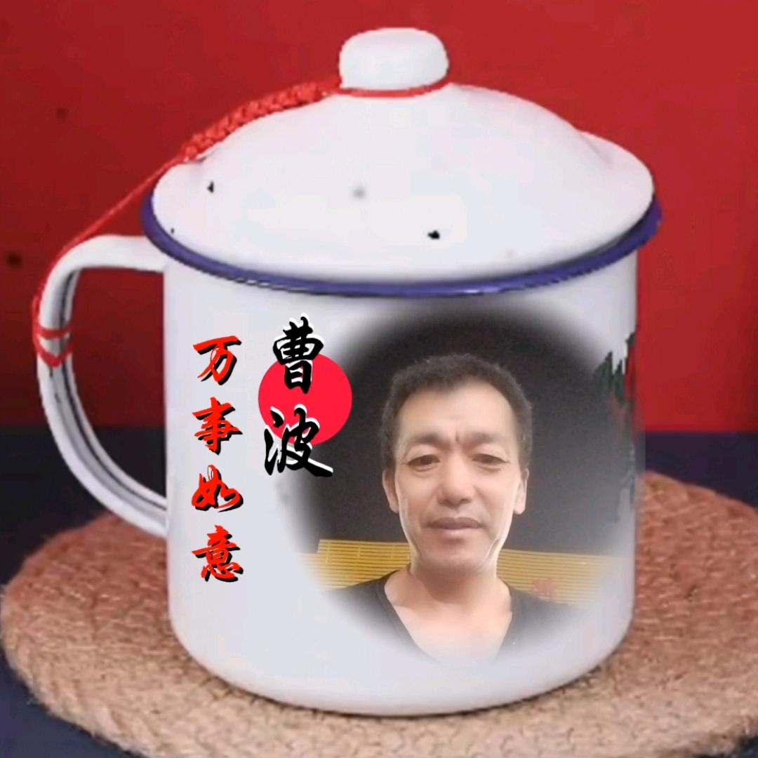 换位思考