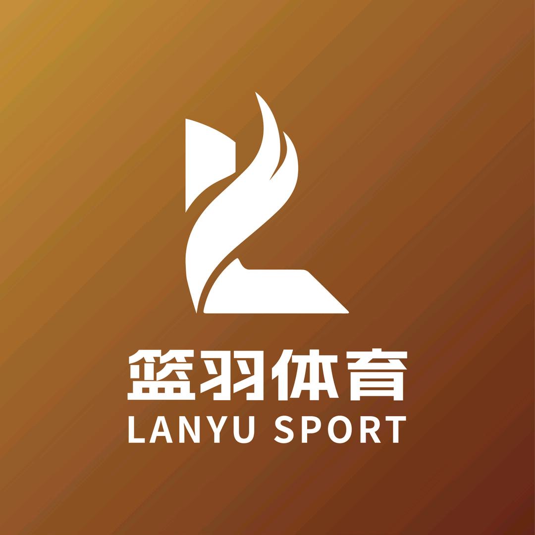 托县篮羽体育培训