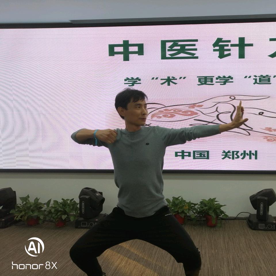 许健福  《招学员》