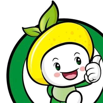 台儿庄明星零售百货超市
