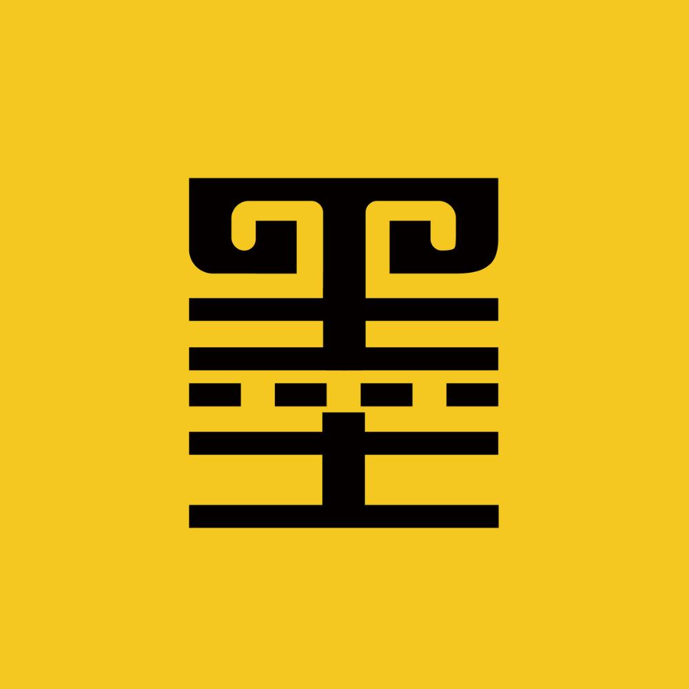 老墨