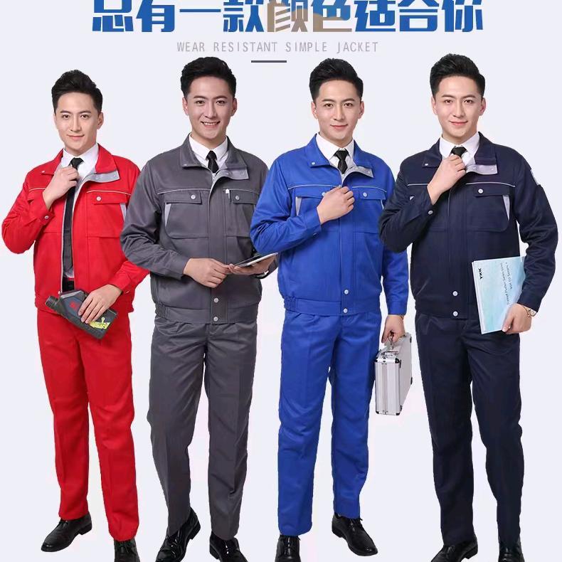 江涛