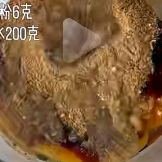 团享人生