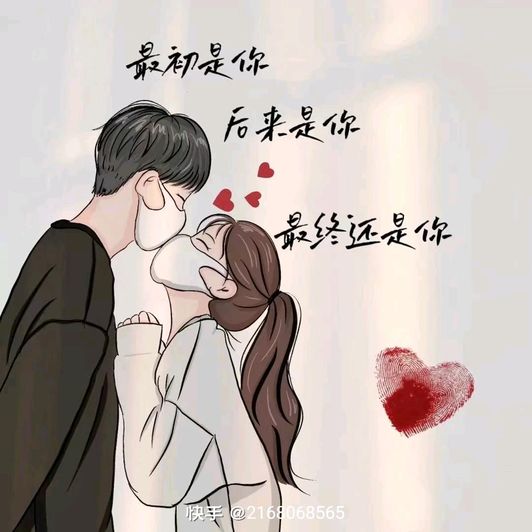 ℳღ是梦᭄ꦿ꯭꯭终会醒დ᭄