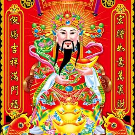 义拓石大将军
