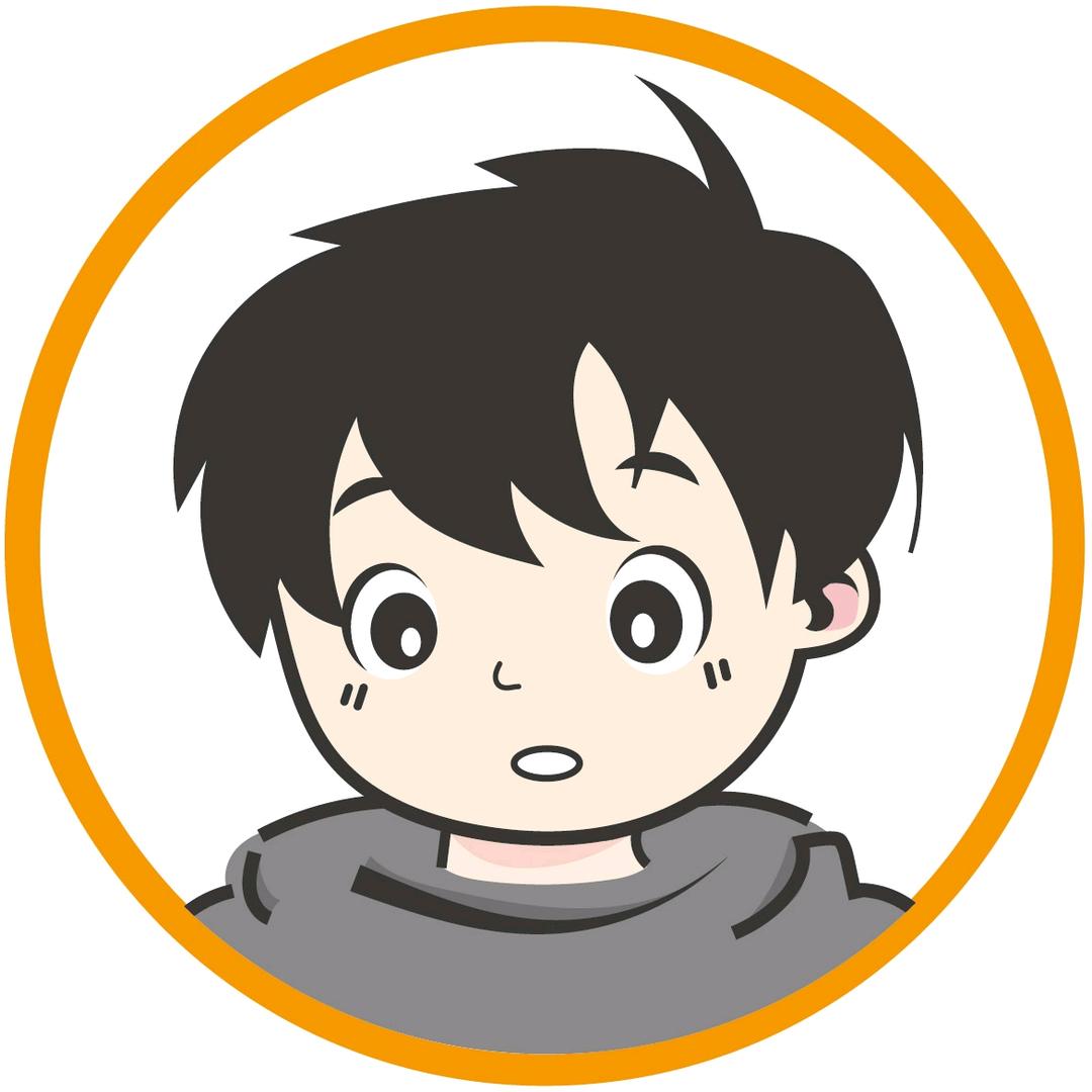 半两漫谈